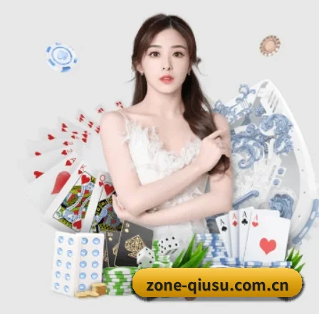 品牌创立 - 球速体育官网品牌正式登场,持有顶级运营资质,树立行业标杆。